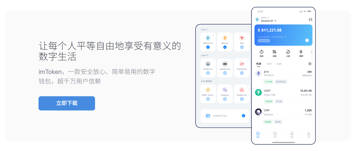 值不